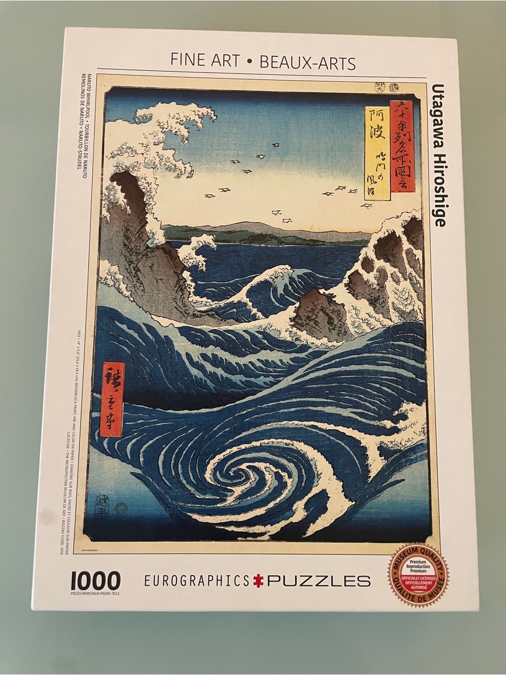 EuroGraphics Utagawa Hiroshige Fine Art 1000-Piece Puzzle – Blue and White
